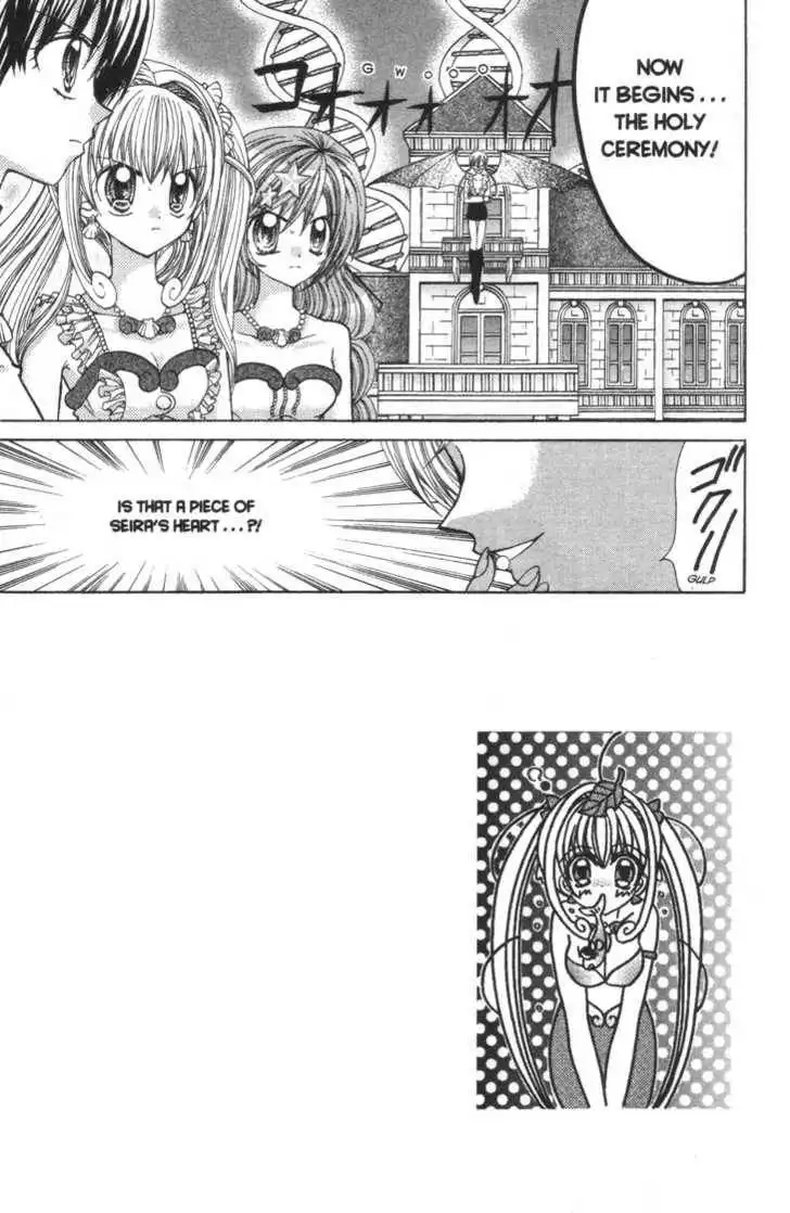 Mermaid Melody Pichi Pichi Pitch Chapter 27 3